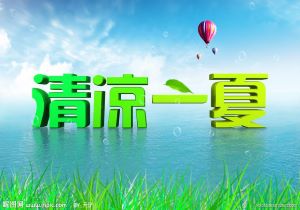 可以随时监控定位我在哪里吗,可以随便监控别人手机吗